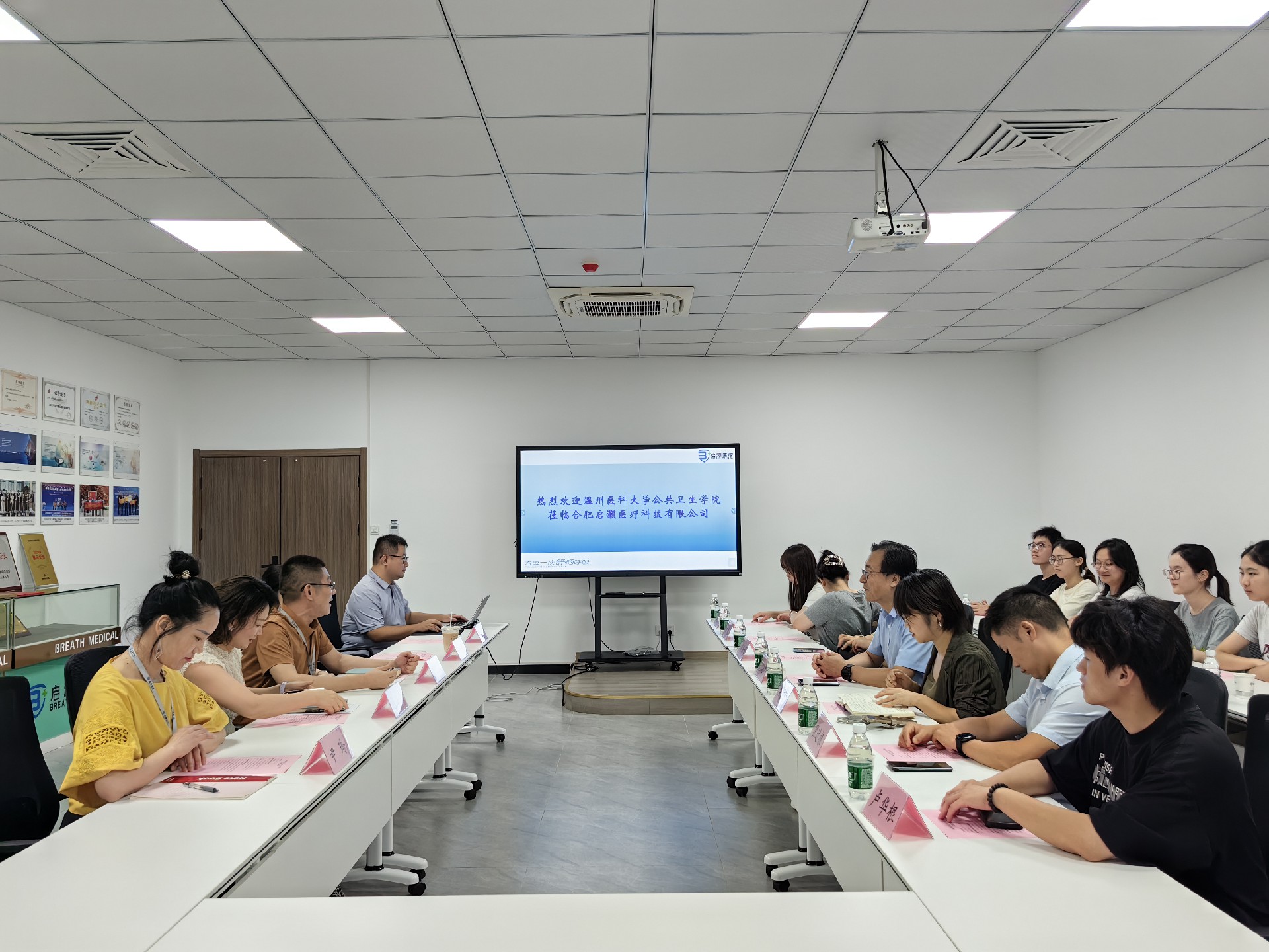微信图片_20250710170306.jpg