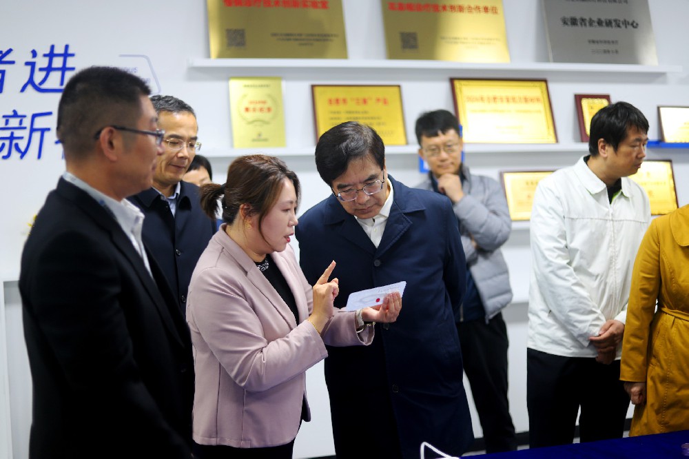 国家药品监督管理局副局长徐景和 莅临启灏医疗调研